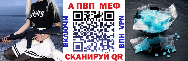 А ПВП VHQ  Купить  Электроугли 