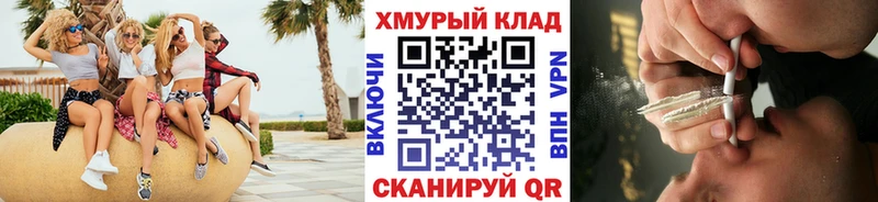 Героин герыч  Купить  Электроугли 