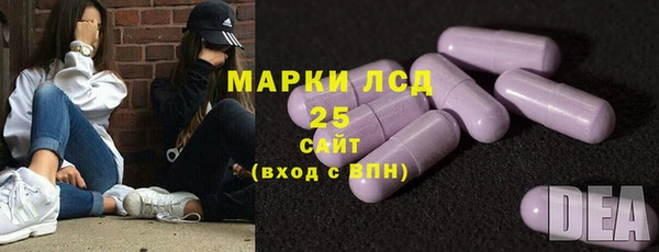 mix Армянск