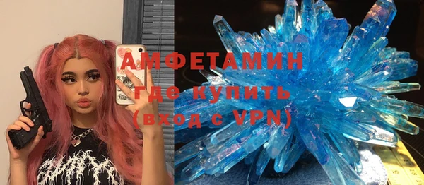 стафф Аркадак