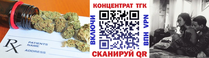 Купить  Электроугли  Дистиллят ТГК гашишное масло 