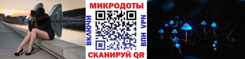 Купить где  Электроугли  Галлюциногенные грибы прущие грибы 